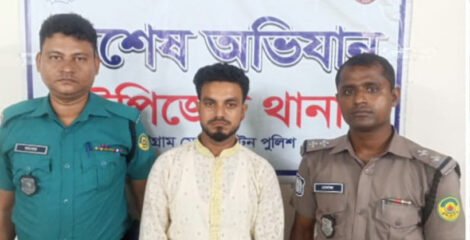 চট্টগ্রামে ‘পেশাদার জুয়াড়ি’ ওসমান গনি গ্রেপ্তার, মামলা ৩টি