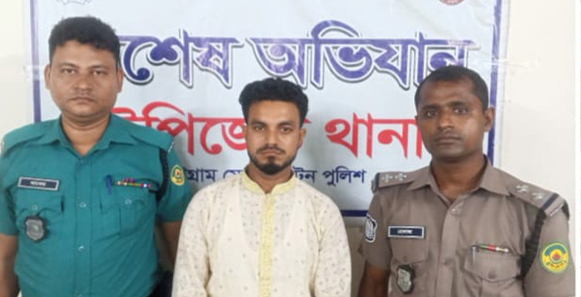 চট্টগ্রামে ‘পেশাদার জুয়াড়ি’ ওসমান গনি গ্রেপ্তার, মামলা ৩টি