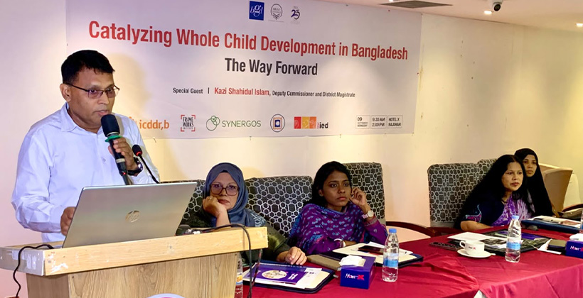 শিশুর সার্বিক বিকাশ নিশ্চিতে প্রাতিষ্ঠানিক সমন্বয় জোরদারের আহ্বান