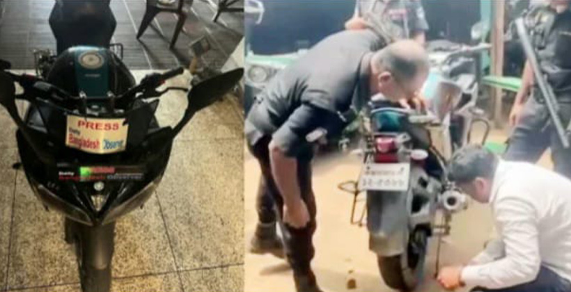 সাংবাদিক পরিচয়ে ইয়াবা পাচার, র‍্যাবের জালে কক্সবাজারের যুবক