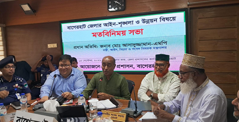 ফ্যাসিস্ট আওয়ামী সরকারের আমলে ৬০ লাখের বেশি মিথ্যা গায়েবী মামলা হয়েছে…… আইনমন্ত্রী
