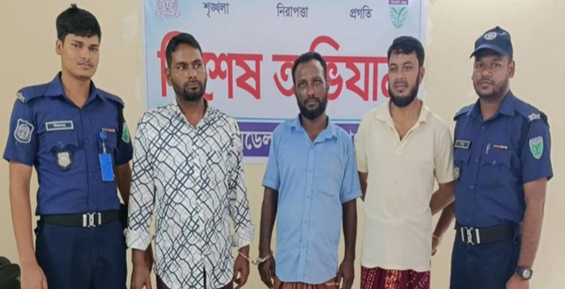হবিগঞ্জ পুলিশের বিশেষ অভিযানে কৃষক-যুবলীগ শ্রমিক লীগের ৩ নেতা গ্রেফতার