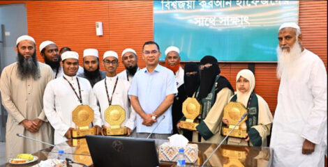 আন্তর্জাতিক কোরআন প্রতিযোগিতায় সাফল্য, বিজয়ীদের সংবর্ধনা দিলেন প্রধানমন্ত্রী