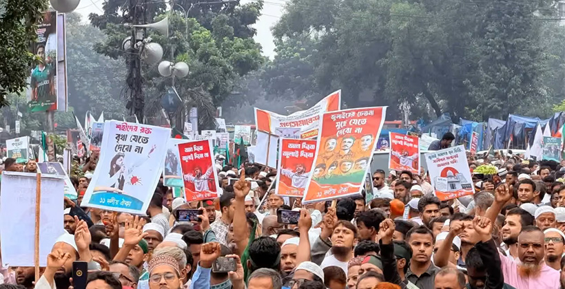 ৮ দফা দাবিতে শুরু হলো ১১ দলীয় ঐক্যের ঢাকা-রংপুর লংমার্চ
