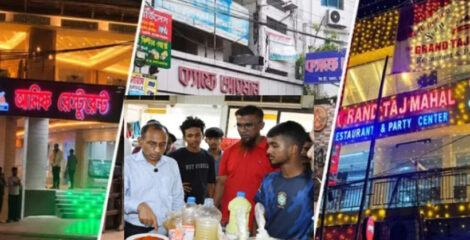 তেলাপোকা-পচা খাবারে নোংরা পরিবেশ, চট্টগ্রামের ৩ রেস্টুরেন্টে বড় অঙ্কের জরিমানা