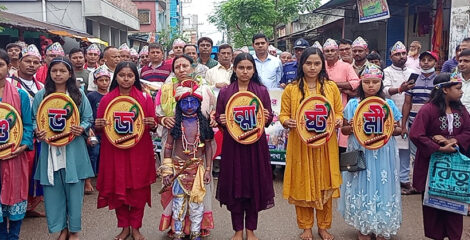 ফুলবাড়ীতে উৎসবমুখর পরিবেশে শ্রীকৃষ্ণের জন্মাষ্টমী উদযাপন