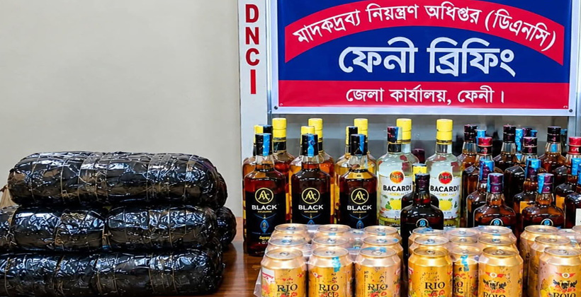 ফেনীতে ডিএনসির অভিযান: বসতঘর থেকে গাঁজা, মদ ও বিয়ার উদ্ধার; গৃহকর্তা আমজাদ পলাতক