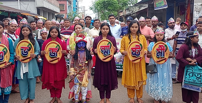 ফুলবাড়ীতে উৎসবমুখর পরিবেশে শ্রীকৃষ্ণের জন্মাষ্টমী উদযাপন
