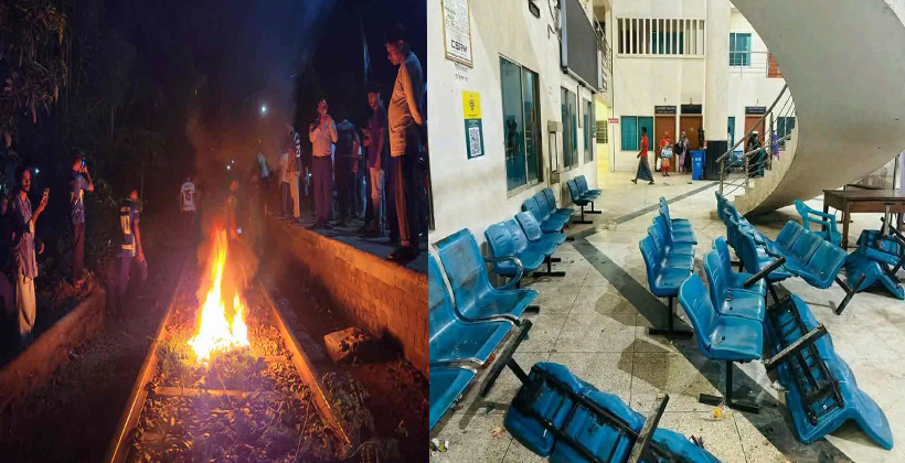 রাবি শিক্ষার্থীকে মারধর, রাজশাহী স্টেশনে ভাঙচুর-আগুন, আরএনবির ৪ সদস্য বরখাস্ত 