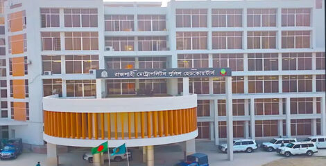 রাজশাহীতে পুলিশের বিশেষ অভিযানে গ্রেফতার ২৩০