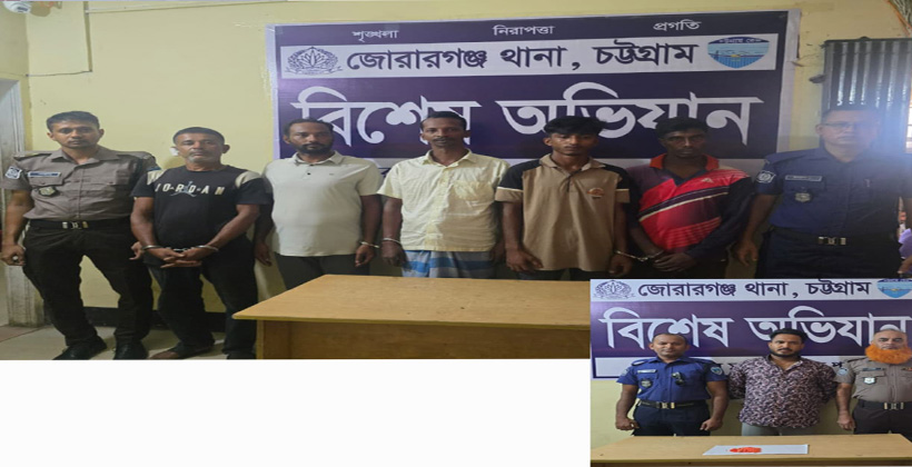 জোরারগঞ্জ থানা পুলিশের অভিযান মাদক ও সাজাপ্রাপ্ত আসামি সহ আটক ১১
