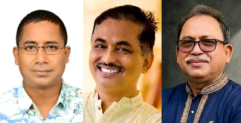 ঠাকুরগাঁও-১ উপনির্বাচন: বিএনপির মনোনয়ন ফরম নিলেন ৩ নেতা
