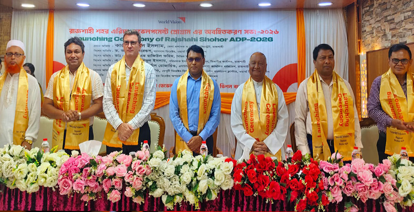 ‘প্রতিটি শিশু শিক্ষার সুযোগ পেলে সুন্দর ভবিষ্যৎ গড়বে’- জেলা প্রশাসক