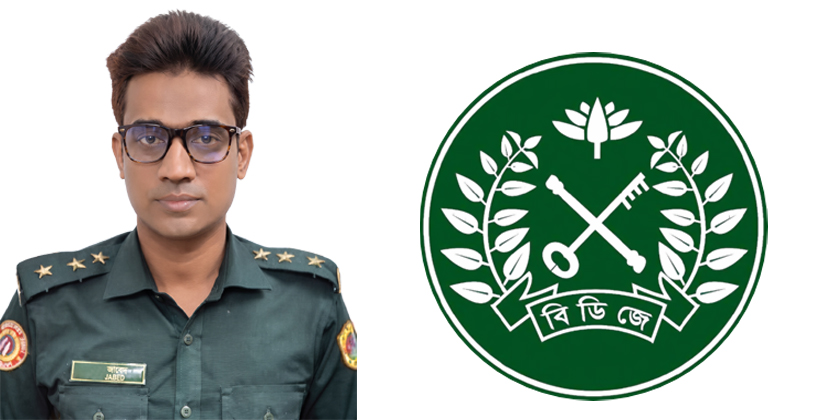 প্রকাশিত সংবাদের প্রতিবাদ সিলেটের জেলার ও জেল সুপারের
