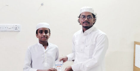 তানযীমুল উম্মাহ হিফয মাদ্রাসায় A+ পেয়ে বিশেষ পুরস্কার পেল আবু হানিফ আব্দুল্লাহ হিরা