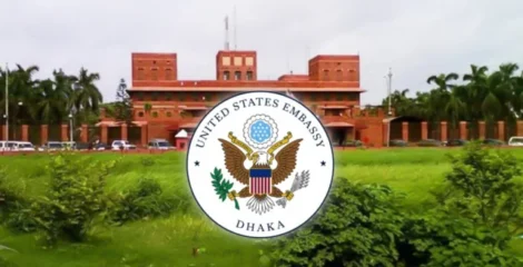 যুক্তরাষ্ট্রে ভিসার মেয়াদ অতিক্রম করলে স্থায়ী নিষেধাজ্ঞার ঝুঁকি