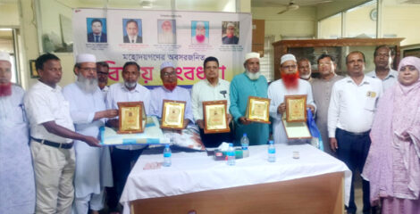 কাজিপুরে মাধ্যমিক শিক্ষা অফিসারসহ চারজন প্রধান শিক্ষক কে অবসরজনিত বিদায় সংবর্ধনা
