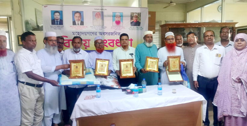 কাজিপুরে মাধ্যমিক শিক্ষা অফিসারসহ চারজন প্রধান শিক্ষক কে অবসরজনিত বিদায় সংবর্ধনা