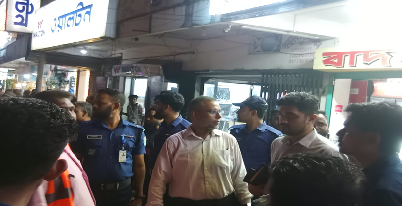 মৌলভীবাজারে অবৈধ স্থাপনা উচ্ছেদ, একটি প্রতিষ্ঠানকে জরিমানা