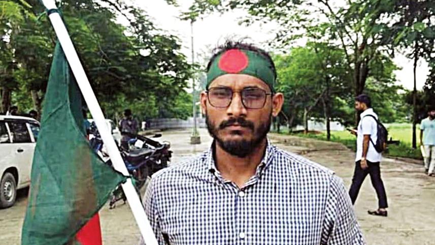 আবু সাঈদ হত্যা, বেরোবির ১১ শিক্ষক-কর্মচারী স্থায়ী বহিষ্কার