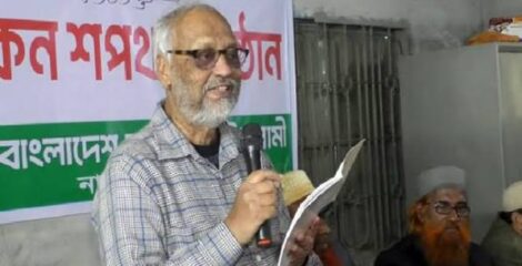 বিমানবন্দরে কর্মকর্তাকে হুমকি-লাঞ্ছনার অভিযোগ, জামায়াত নেতা আখতারুজ্জামান গ্রেপ্তার