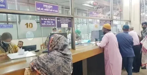 মঙ্গলবার থেকে টানা ৫ দিন বন্ধ ব্যাংক ও শেয়ারবাজার