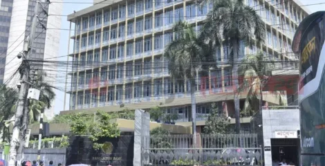 দুর্গাপূজায় টানা পাঁচ দিন বন্ধ ব্যাংক ও শেয়ারবাজার