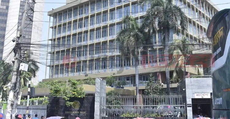 দুর্গাপূজায় টানা পাঁচ দিন বন্ধ ব্যাংক ও শেয়ারবাজার