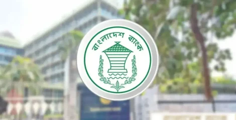 শনিবার খোলা ব্যাংক ও শেয়ারবাজার, চলবে স্বাভাবিক লেনদেন