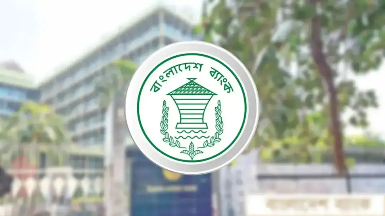 শনিবার খোলা ব্যাংক ও শেয়ারবাজার, চলবে স্বাভাবিক লেনদেন