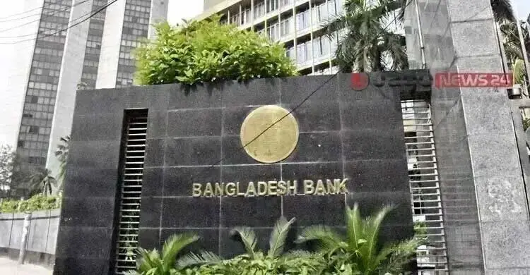 ৭ নভেম্বর দেশের সব ব্যাংক বন্ধ