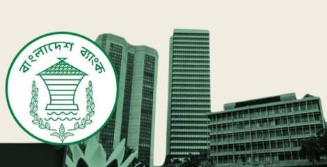বিদেশযাত্রায় একবারে ৩ হাজার ডলার মিলবে মানি চেঞ্জারে
