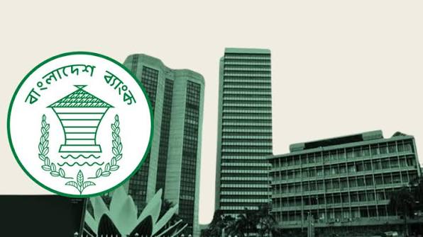 বিদেশযাত্রায় একবারে ৩ হাজার ডলার মিলবে মানি চেঞ্জারে