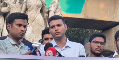 শনিবার সকাল ১০টার মধ্যে গেজেটভুক্তির দাবি, না হলে চরম সিদ্ধান্তের হুঁশিয়ারি