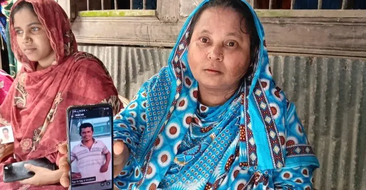 সৌদিতে মাটিচাপায় প্রাণ গেল ইসমাইলের, মরদেহ ফেরাতে নেই ৩ লাখ টাকা
