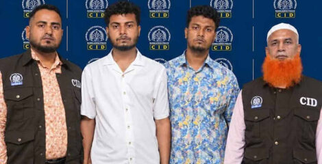 কম্বোডিয়ায় ৫ হাজার ডলারে বিক্রির অভিযোগ, মানবপাচার চক্রের ২ সদস্য গ্রেপ্তার
