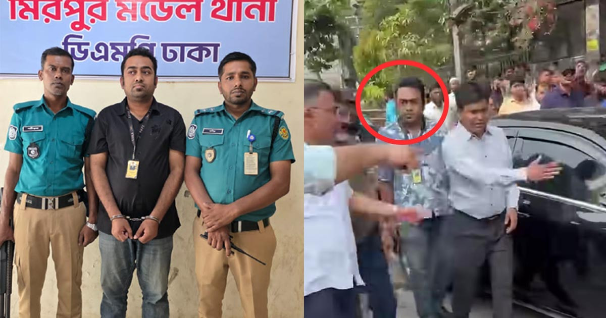 প্রধানমন্ত্রীর কাছাকাছি যাওয়ার ভিডিও ভাইরাল, নিষিদ্ধ ছাত্রলীগ নেতা গ্রেপ্তার