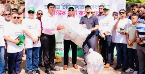 ১০০ গ্রাম প্লাস্টিক বর্জ্য দিলেই চট্টগ্রাম চিড়িয়াখানায় প্রবেশ বিনা মূল্যে