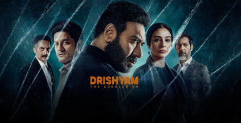 ১২ দিনেই বিশ্বজুড়ে ৫০১ কোটি!