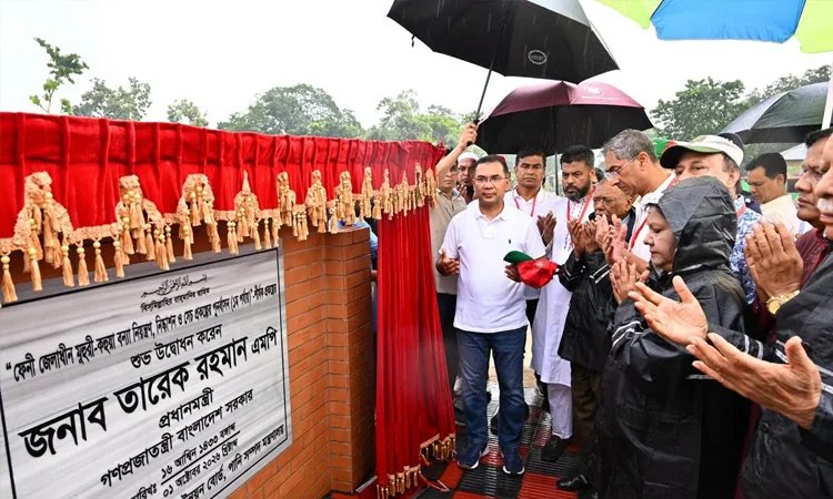 ফেনীতে ১ হাজার ৫৪২ কোটি টাকার বন্যা নিয়ন্ত্রণ প্রকল্প উদ্বোধন
