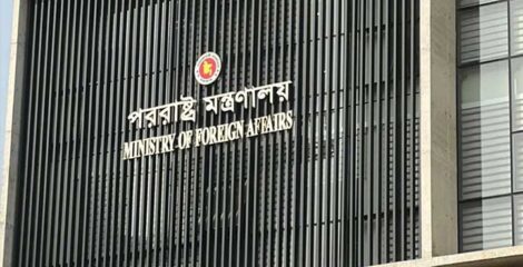 সৌদি আরবে হুতিদের হামলার নিন্দা জানাল বাংলাদেশ