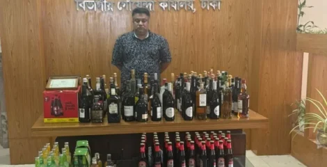 গুলশানে অবৈধ বারের সন্ধান, ২৪৪ লিটার মদ-বিয়ার জব্দ