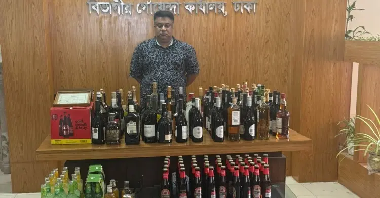 গুলশানে অবৈধ বারের সন্ধান, ২৪৪ লিটার মদ-বিয়ার জব্দ