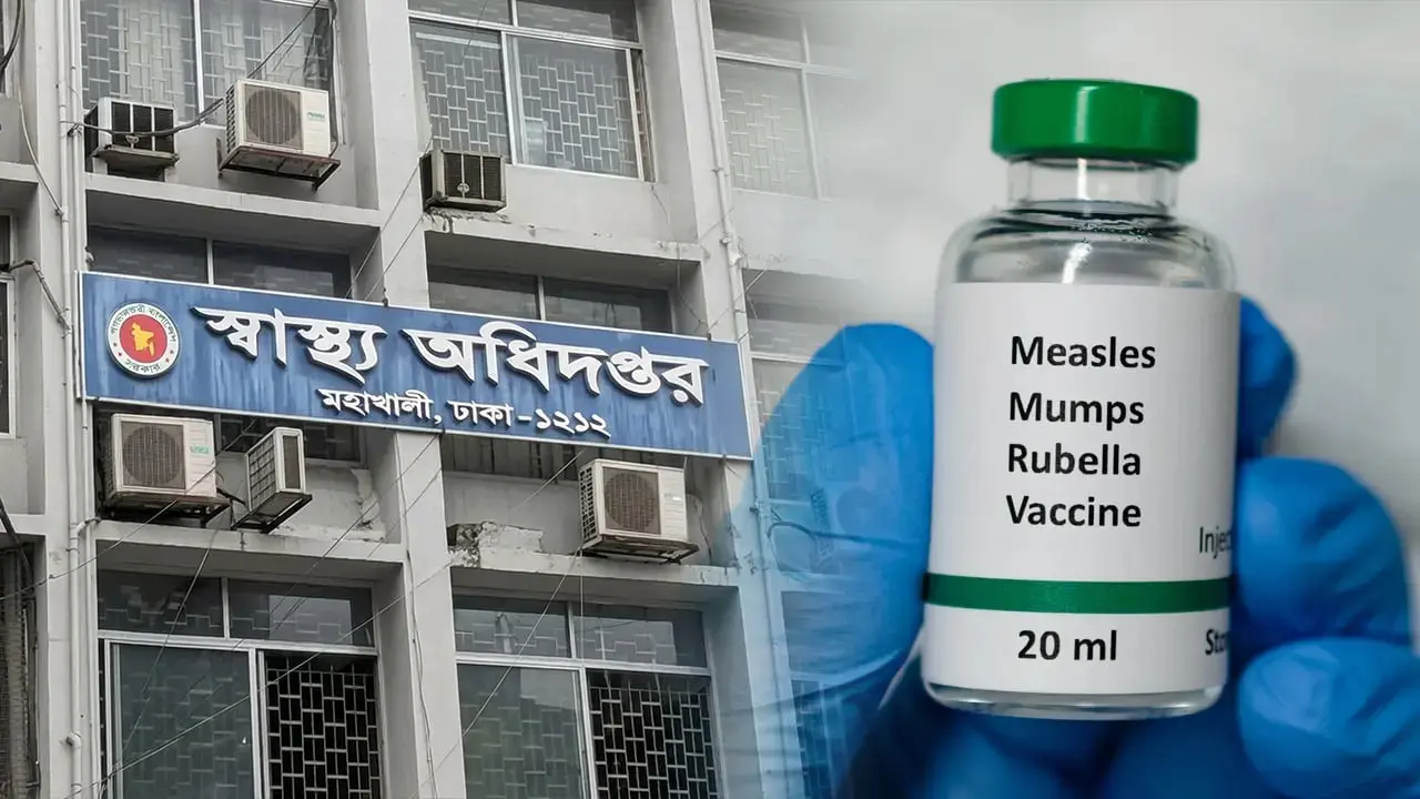 হামের উপসর্গে আরও ৮ মৃত্যু, এ বছর প্রাণহানি ১,২২২