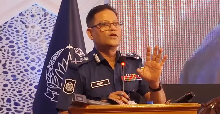 পুলিশকে শক্তিশালী করতে না পারলে স্বাচ্ছন্দ্যে চলাফেরা সম্ভব নয় : আইজিপি