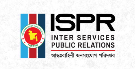 সাজেকে গুলিবর্ষণ, সেনাবাহিনী-পুলিশের সহায়তায় উদ্ধার ৩ হাজার পর্যটক