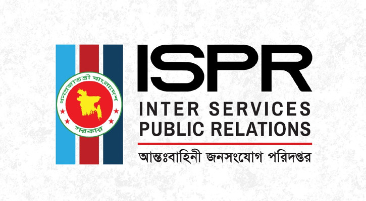 সাজেকে গুলিবর্ষণ, সেনাবাহিনী-পুলিশের সহায়তায় উদ্ধার ৩ হাজার পর্যটক