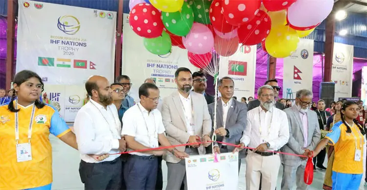 বর্ণিল আয়োজনে শুরু বেগম খালেদা জিয়া আইএইচএফ নেশনস ট্রফি