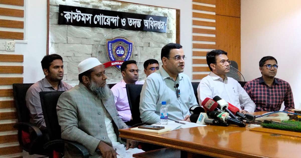 গুলশানের কিংফিশার রেস্তোরাঁয় অভিযান, জব্দ ৪ কোটি টাকার মদ-বিয়ার
