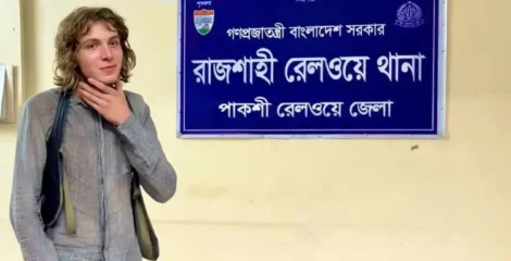 ম্যাকবুক-ক্যামেরার খোঁজ মেলেনি, ঢাকা ফিরলেন জার্মান পর্যটক